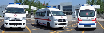 福田風(fēng)景G7救護車 福田風(fēng)景G7救護車